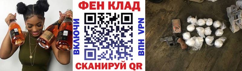 АМФЕТАМИН 97%  закладки  Удомля 