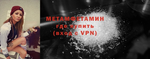 дживик Строитель