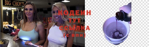 прущая мука Суоярви