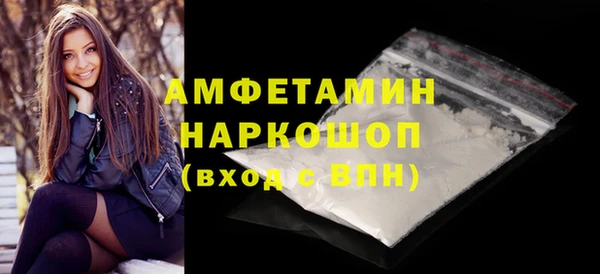 дживик Строитель