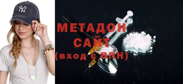 дживик Ступино