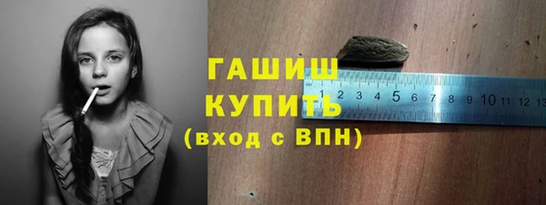 дживик Строитель