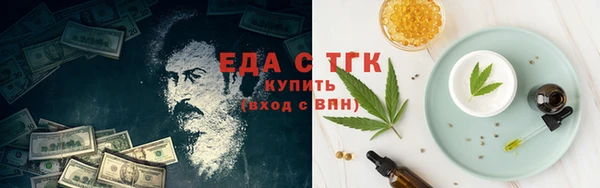 дживик Строитель