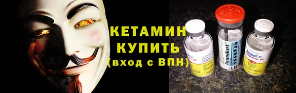 дживик Строитель