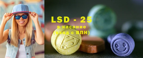 дживик Строитель