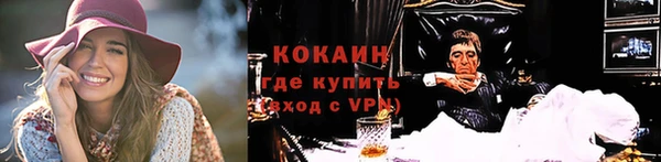 прущая мука Суоярви
