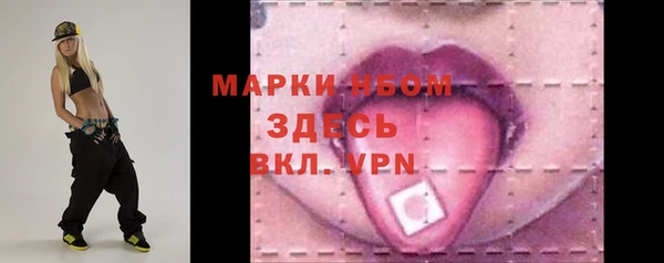 дживик Строитель