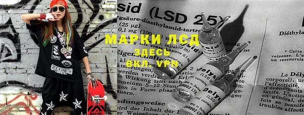 мяу мяу мука Суровикино