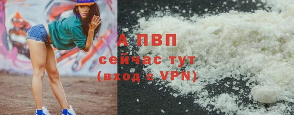 дживик Строитель
