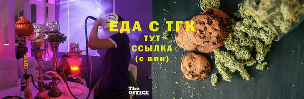 винт Сураж