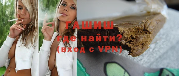 дживик Строитель