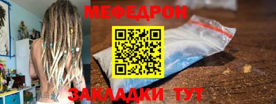 ПСИЛОЦИБИНОВЫЕ ГРИБЫ Волжск
