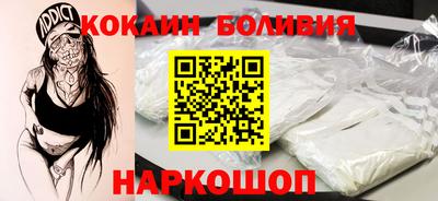 мдпв Волжский