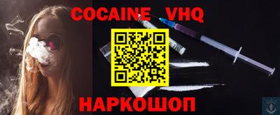 ПСИЛОЦИБИНОВЫЕ ГРИБЫ Волжск