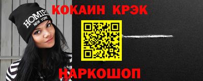 мдпв Волжский