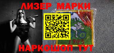 ПСИЛОЦИБИНОВЫЕ ГРИБЫ Волжск