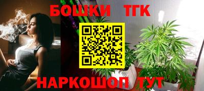 ПСИЛОЦИБИНОВЫЕ ГРИБЫ Волжск