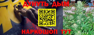 мдпв Волжский