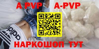 мдпв Волжский