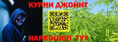 ПСИЛОЦИБИНОВЫЕ ГРИБЫ Волжск