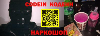 ПСИЛОЦИБИНОВЫЕ ГРИБЫ Волжск