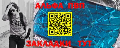 мдпв Волжский