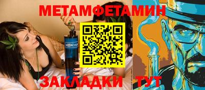 мдпв Волжский