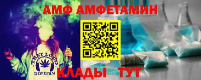 ПСИЛОЦИБИНОВЫЕ ГРИБЫ Волжск