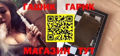 мдпв Волжский
