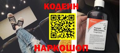 мдпв Волжский