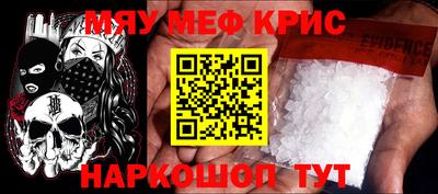 мдпв Волжский