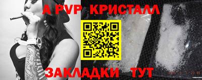ПСИЛОЦИБИНОВЫЕ ГРИБЫ Волжск