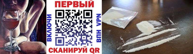 кракен ССЫЛКА  Удомля  Первитин винт  цена  