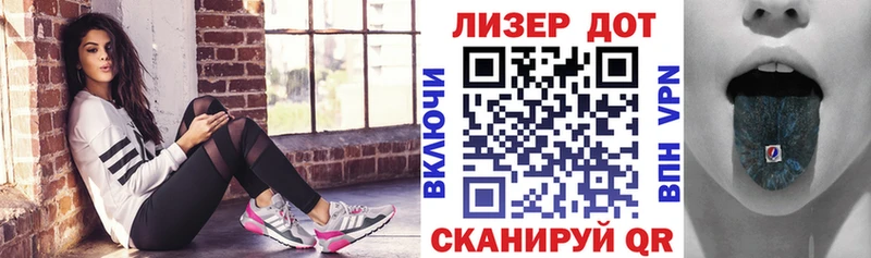 Марки N-bome 1,5мг Удомля